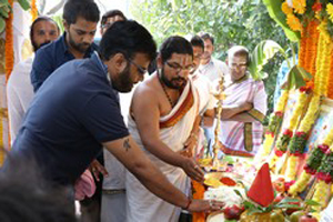 Naga Chaitanya and Chandu Mondeti Movie Opening